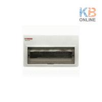 ราคา ตู้คอนซูเมอร์ SCP-16SNB/M ABB Consumer Container SCP-16SNB/M ABB (9924661745)