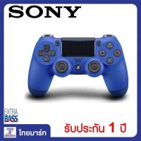 ราคา SONY JOY PS4 รุ่น DualShock 4 CUH-ZCT2G 12 (4249382184)