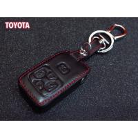 ราคา ซองหนัง แท้ ใส่กุญแจรีโมทรถยนต์ Toyota Yaris VioS 2002-2012 Alphard ah20 (Smart Key) ***ส่งฟรี*** (1425967644)