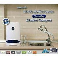 ราคา เครื่องกรองน้ำ Giffarine Water filter กิฟฟารีน อัลคาไลน์ คอมแพค กรองน้ำ 10 ขั้นตอน กำจัดเชื้อโรคถึง 3 ชั้น ประกัน 2 ปี (26073787504)