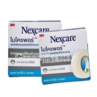 ราคา 3M Nexcare First Aid Micropore 3เอ็ม เน็กซ์แคร์ ไมโครพอร์ เทปแต่งแผลชนิดเยื่อกระดาษ (1/2"นิ้วx10หลา)/ม้วน (25813713684)