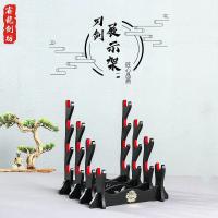 ราคา ขาตั้งไม้ป้องกันดาบซามูไร 3 ชั้นสําหรับวางดาบซามูไร ชั้นวางดาบ ขาตั้งโชว์ดาบ (26329901617)