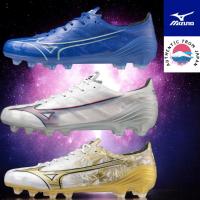 ราคา [Mizuno] Soccer Spike MIZUNO α Mizuno Alpha ELITE Football Club Lightweight Men's (29108188578)