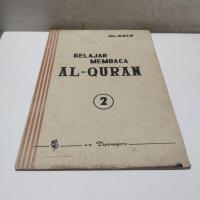 ราคา หนังสือซุปเปอร์ - เรียนรู้การอ่านอัลกุรอานทัชวิด 2 (27737911331)