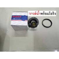 ราคา วาล์วน้ำรถFORD LASER TIERRA 1.6,วาล์วน้ำฟอร์ดเลเซอร์เทียร่า1.6 ,วาวล์น้ำรถMAZDA PROTÉGÉ 1.6,วาล์วน้ำมาสด้าโปรทีเจ่1.6,ยี (23804495572)