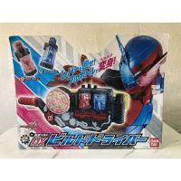 ราคา dx build driver เข็มขัดมาสไรเดอร์บิลด์ งานกล่อง มือ2 ของแท้บันได(Bandai)100% kamen rider build (15534431966)