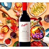 ราคา น้ำผลไม้ น้ำองุ่นแดงเพื่อสุขภาพ Penfolds Bin 2 (Shiraz Mataro), Size 750ml [❤️‍จำนวนจำกัด❤️‍]สดชื่นดื่มง่ายสไตร์คุณ (28788084887)