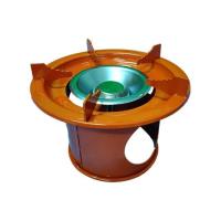 ราคา โครงสีปิคนิค ยี่ห้อGAZMAX (สุ่มสี)โครงถังแก๊ส4kg โครงปิคนิค โครงสี (2303154361)