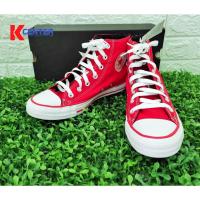 ราคา Converse รองเท้าหุ้มข้อสูง รุ่น ALL STAR HEEL LOGOS HI RED (167173CS0RE) (14571091725)