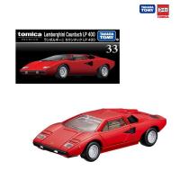 ราคา ● Takara Tomy โทมิก้า โมเดลรถ Tomica Premium 33 Lamborghini Countach LP 400 (28504858060)