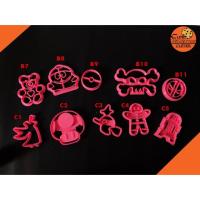 ราคา พิมพ์กดคุกกี้ ลายการ์ตูนน่ารักๆ คละแบบ (5915519342)