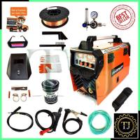 ราคา MAXNUM ตู้เชื่อม MIG ไม่ใช้แก๊ส CO2 รุ่น MIG-350 (8513369987)