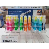 ราคา ยางลบแบบแท่ง TOMBOW mono one Retractable Eraser (1240988918)