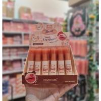 ราคา ⚡FLASH SALE⚡♡พร้อมส่ง์ HASAYA GIRL HH1097 BEAR SWEET LIP GLOSS WATER LIGHT (25268982821)