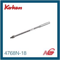 ราคา ด้ามบ๊อก KOKEN 1/2" x 18" รหัสสินค้า 4768N-18 ราคาต่อ 1 อัน (21472111731)
