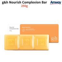 ราคา Amway g&h Nourish Complexion Bar 250g, , ของแท้100% (29719707379)