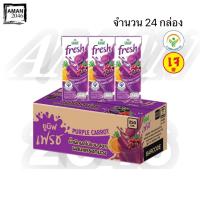 ราคา ยูนิฟ เฟรช แครอทม่วงผสมผักผลไม้รวม 40% ขนาด 250 มล. จำนวน 24 กล่อง (5762186859)