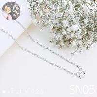 ราคา สร้อยเงินแท้ 24 นิ้ว (3716581335)