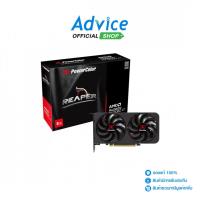 ราคา POWER COLOR VGA RADEON RX 9060XT REAPER FIGHTER - 8GB GDDR6 - A0170076 (26137278035)