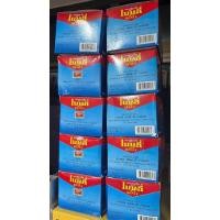 ราคา ผงหมักเบนลี่ หมักหมู-เนื้อนุ่ม (24227537148)