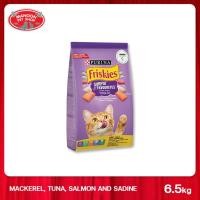 ราคา FRISKIES Surfin Favourites 6.5 kg สูตรรวมมิตรปลาทะเล (2578867509)