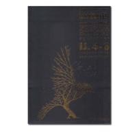 ราคา หนังสือBOOSTER BIOLOGY สรุปเนื้อหาชีววิทยา ม.ปลาย (22472427918)