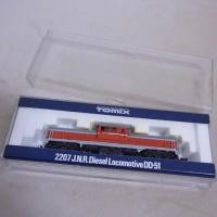 ราคา ส่งต่อ โมเดลรถไฟ Tomix DD51 หัวรถจักรดีเซล n scale JNR มีไฟหน้าหลัง สภาพตามรูป วิ่งได้ปกติ (มือสอง) (28408536735)