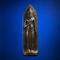ราคา พระร่วงหลังรางปืน วัดพระธาตุดอยสุเทพ ปี๒๕๑๕(บล็อกนิยม) (1317293275)