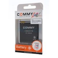 ราคา Commy แบตเตอรี่มือถือ Samsung Galaxy S4 / Galaxy Grand 2 - 2,600 mAh i9500 - black (1029012888)