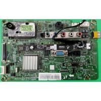 ราคา MAINBOARD SAMSUNG เมนบอร์ด พาร์ท BN94-04621G ใช้กับรุ่น LA32D400E1 ของถอดแท้ มีรับประกัน 30 วัน ตามเงื่อนไข (26268825393)