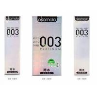 ราคา Okamoto 003 ถุงยางอนามัย (10ชิ้น/1กล่อง) size 52 mm.( 3 กล่อง) (1661433475)