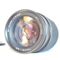 ราคา เลนส์ออโต้ Tokina AF 100-300mm F/5.6-6.7 for Sony Minolta A Mount (25890778141)