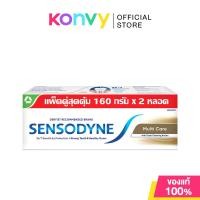 ราคา Sensodyne Multi Care TP Twin Pack [160g x 2pcs]. (29584655478)
