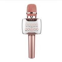 ราคา AJ รุ่น PM-001 Wireless microphone ไมค์บลูทูธ ไมค์โครโฟนไร้สาย คาราโอเกะ มีลำโพงในตัว (29316942140)
