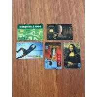 ราคา บัตรโทรศัพท์เก่า ใช้หมดแล้ว tot และ ทศท (ได้หมดเลยตามในรูป) (42353938009)