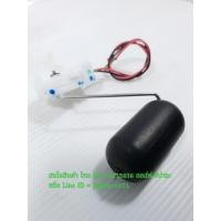 ราคา (Wave 110 i New) ชุดลูกลอยวัดระดับน้ำมันเชื้อเพลิง Honda Wave 110 i New งานเกรดเอ (7703843822)