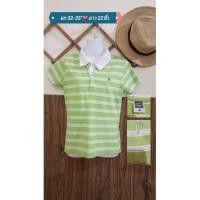 ราคา เสื้อโปโลมือสอง แบรนด์ Hush puppies (4891663372)