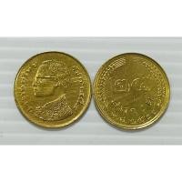 ราคา เหรียญ 25 สตางค์ รวงข้าว ปี 2520 ผ่านใช้ หายากน่าสะสม (27387105542)