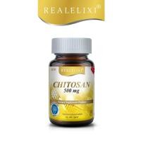 ราคา Real Elixir อาหารเสริม Chitosan 500 mg. (30 เม็ด) (1744716060)