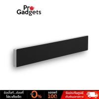 ราคา B&O Beosound Stage Soundbar ลำโพงซาวด์บาร์ (22303270773)