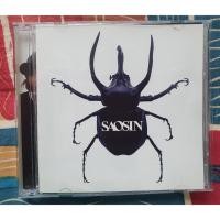 ราคา CD SAOSIN ซีดีเพลง SAO SIN (21378692131)