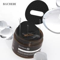 ราคา แพนด้า อายมาส์ก BEESWAX NUTRITION PANDA EYE MASK (22730275503)