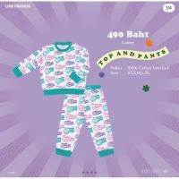 ราคา Babylovett X Line freinds new size L (22535609470)
