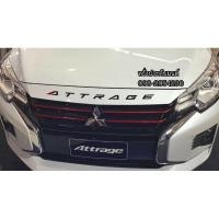 ราคา logo Attrage โลโก้แอททราจ โลโก้ติดฝากระโปรง Mitsubishi attrage แอททราจ โลโก้ 3D (26621380209)