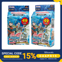 ราคา บัดดี้ไฟท์ buddy fight ภาษาไทย ชุด BFT-KD06 (5920822263)