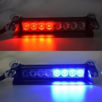 ราคา ไฟไซเรน LED 12V ติดกระจกรถยนต์ ปรับไฟกระพริบได้ 3 แบบ (408222933)