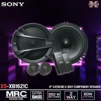 ราคา SONY XS-XB1621C ลำโพงแยกชิ้น 6.5 นิ้ว ประกอบด้วยลำโพงทวีตเตอร์ขนาด 6.5 นิ้วและทวีตเตอร์โดม (23528067789)