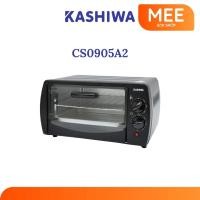 ราคา KASHIWA รุ่น CS0905A2 เตาอบ 9 ลิตร เตาอบไฟฟ้า เตาอบอาหารไฟฟ้า เตาอบขนมไฟฟ้า เตาอบอเนกประสงค์ (43955146914)