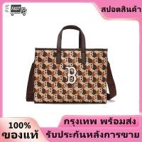 ราคา 2023MLB tote bag cube shoulder crossbody กระเป๋า MONOGRAM กระเป๋าทรงโท้ท เป๋าช้อปปิ้ง สุภาพสตรีไหล่กระเป๋า/กระเป๋าถือ (23436087570)