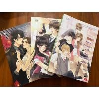 ราคา [นิยายแจ่มใสมือสอง] Boy’s Paradise / War Zone / Devil’s Bride (26510631058)